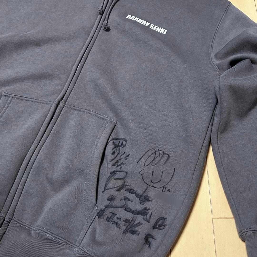 ブランデー戦記 あまりにもシンプルなロゴジップパーカー XL サイン入り