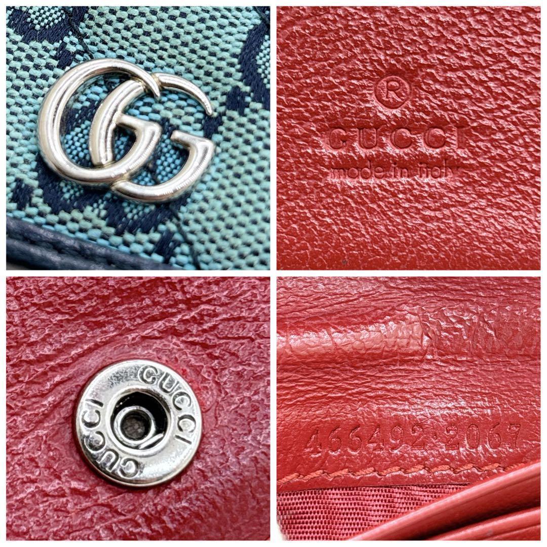 GUCCI 二つ折り財布 GG マーモント キルティング マルチカラー