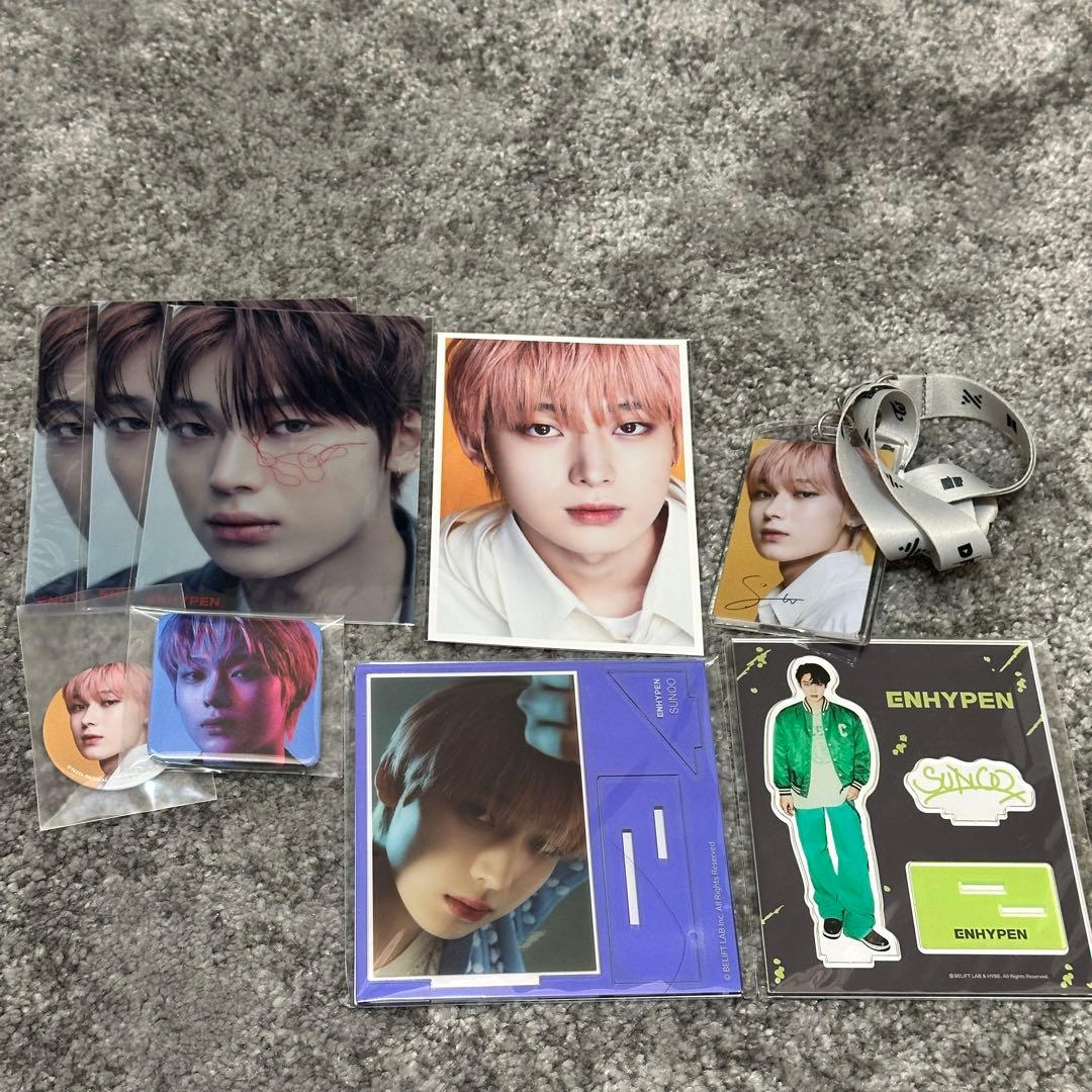 ENHYPEN ソヌ まとめ売り