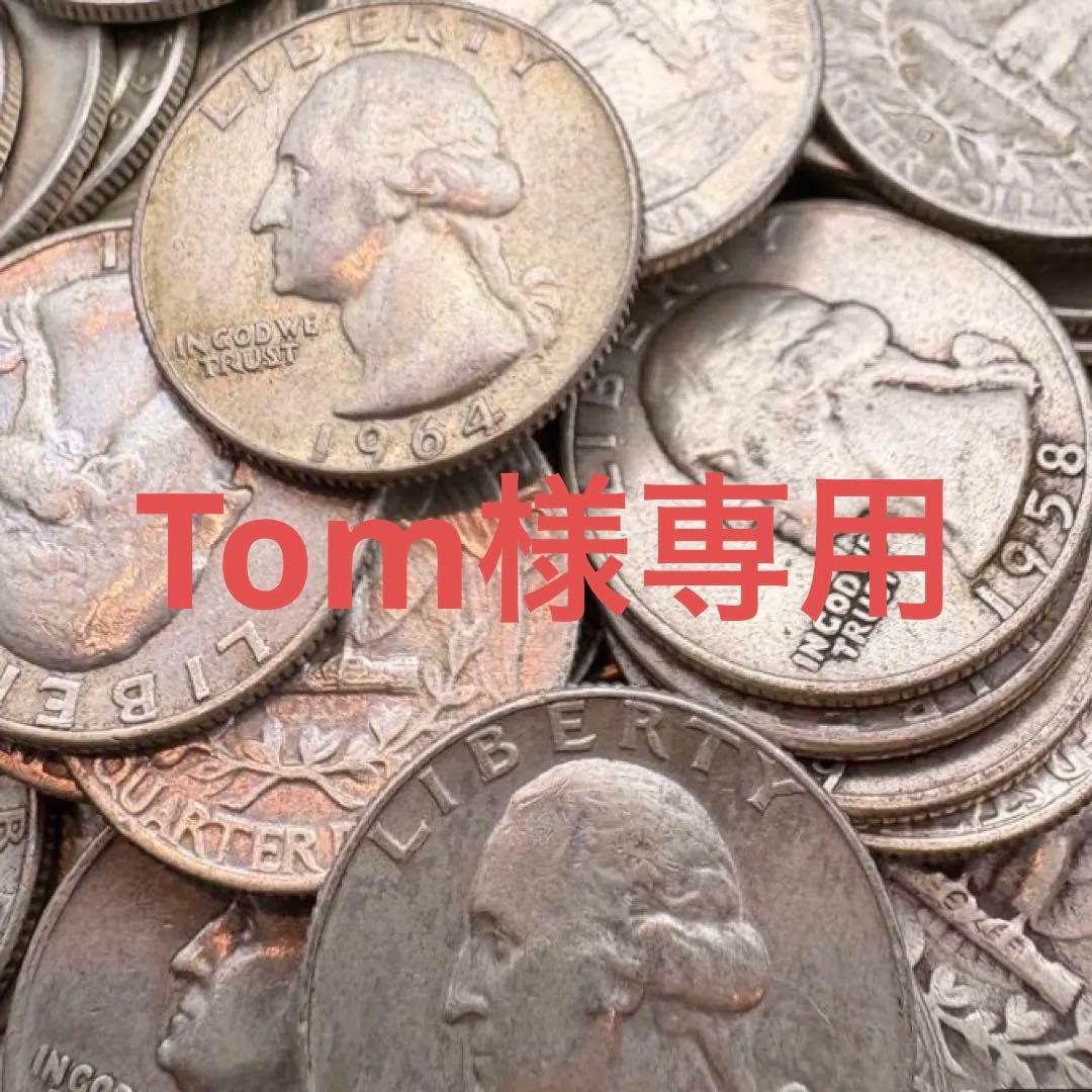 Tomクォーターダラー ドル 40枚 1964年以前 アメリカ銀貨