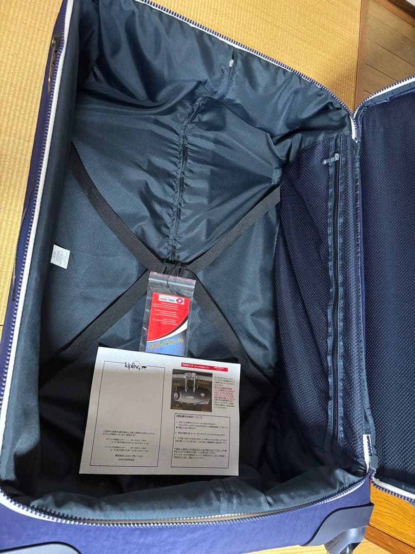 【新品未使用】Kipling キャリーケース Lサイズ
