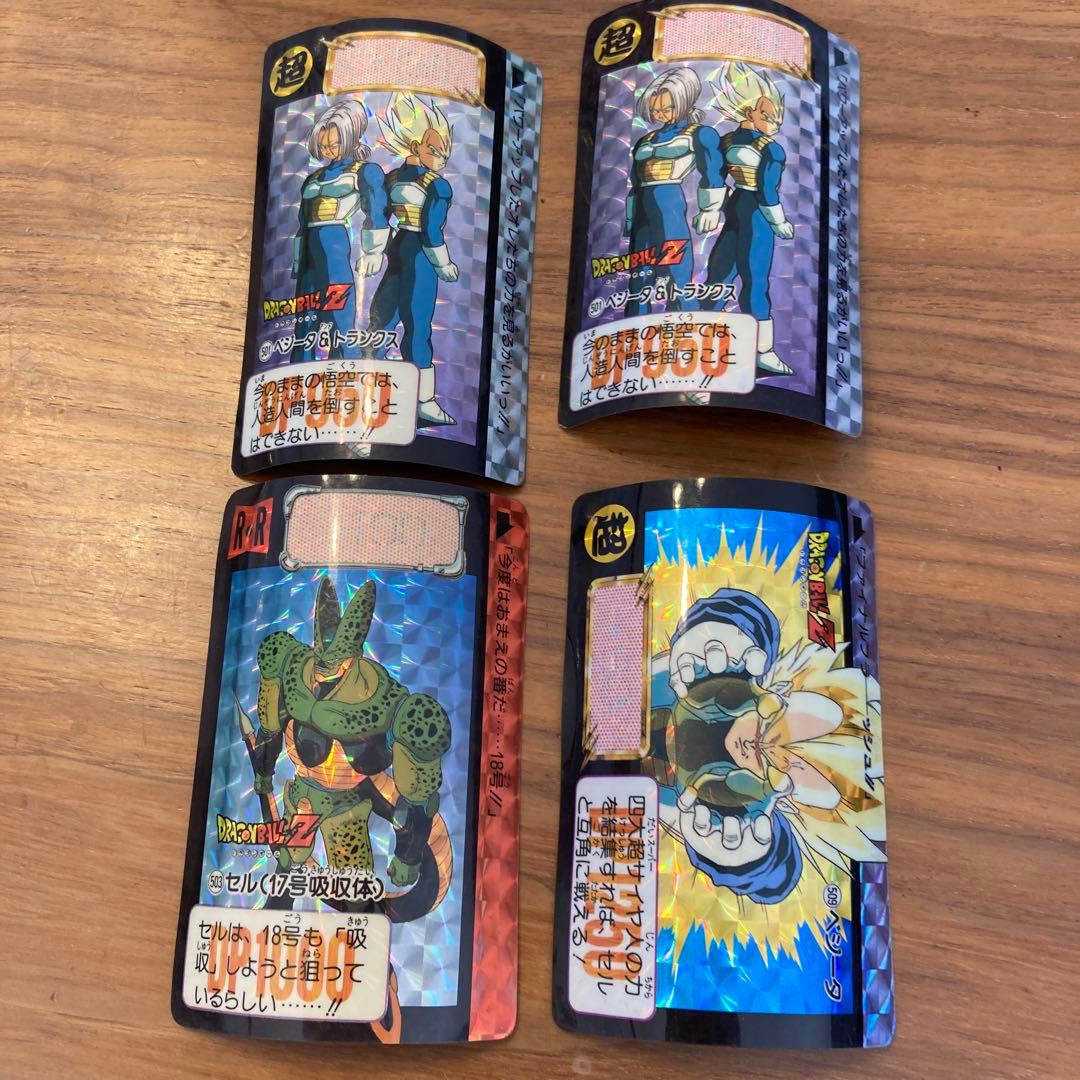 鳥山明ドラゴンボール1992年カードダスプリズム　まとめて