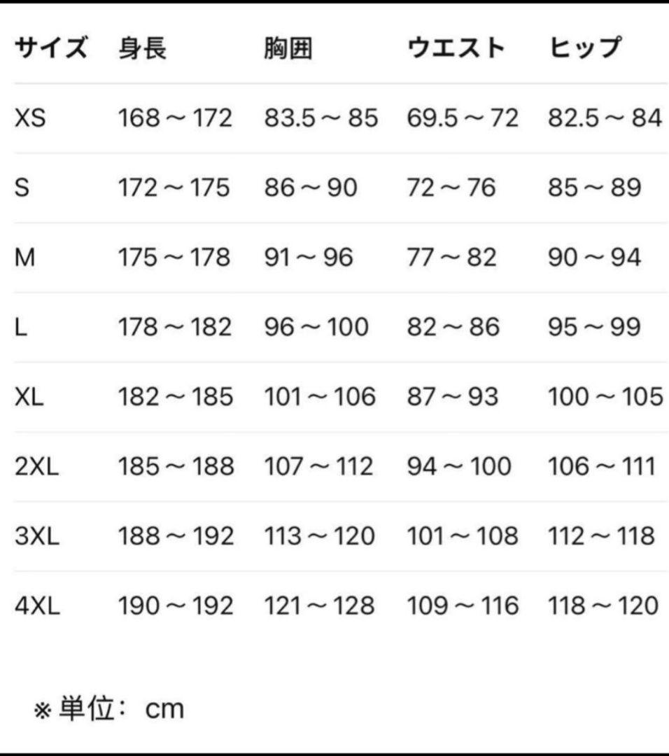 adidas アディダス フェイクレザージャケット Mサイズ 希少