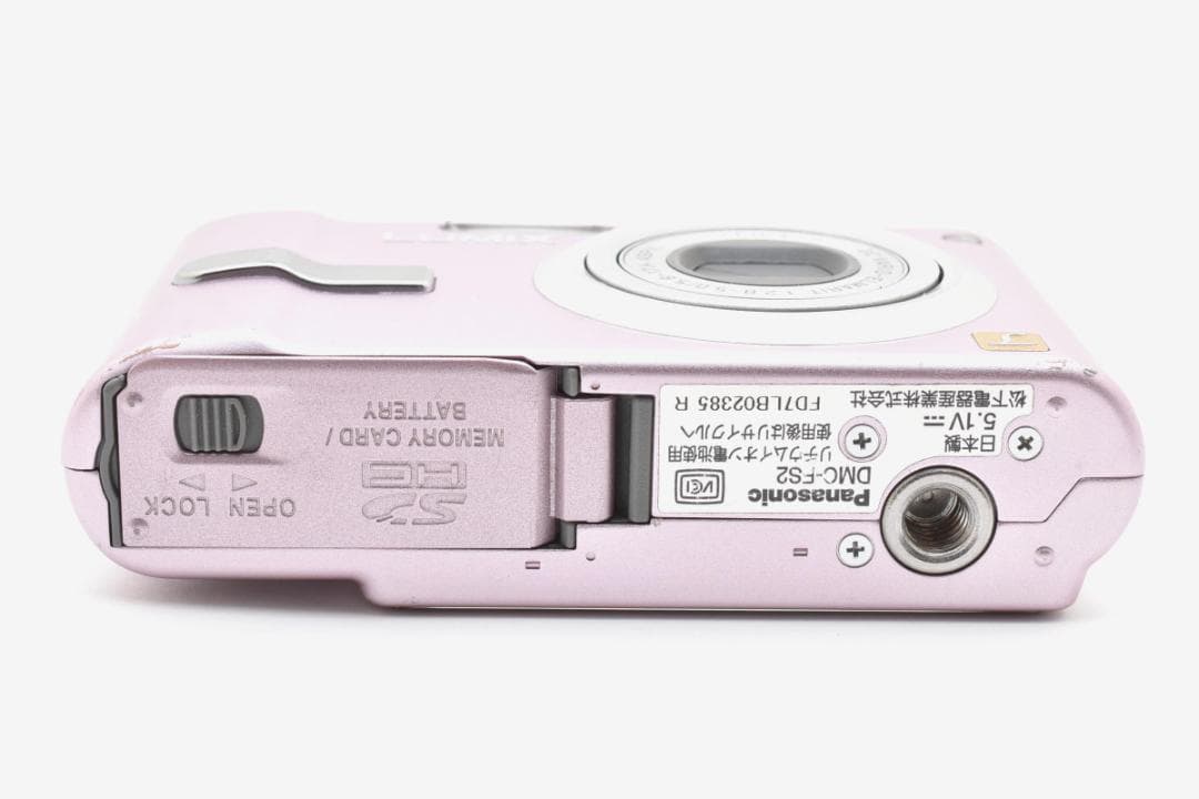 パナソニック Panasonic LUMIX DMC-FS2