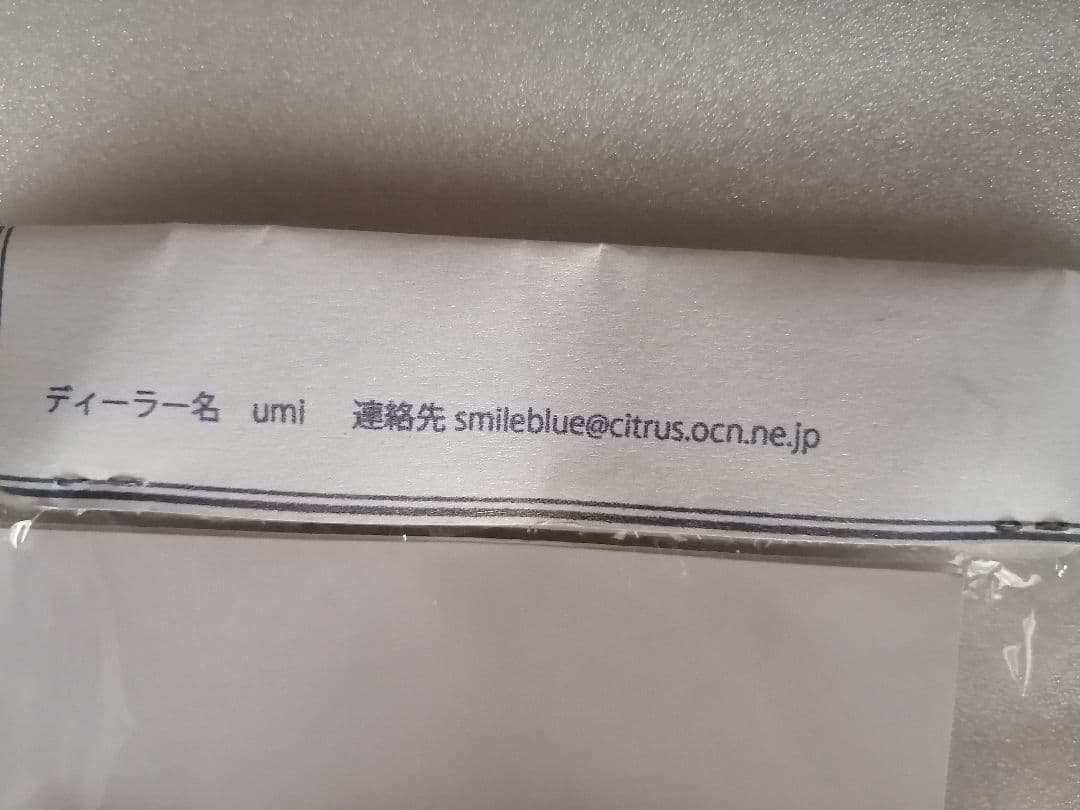 スマイルプリキュア　青木れいか　ワンフェス トレフェス　レジンキット　　umi