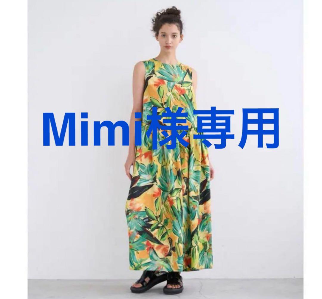 LANVIN en Blue オールインワン　ランバン　ランバンオンブルー