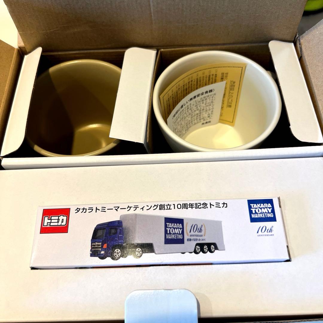非売品！トミカ！ タカラトミーマーケティング10周年記念マグカップ
