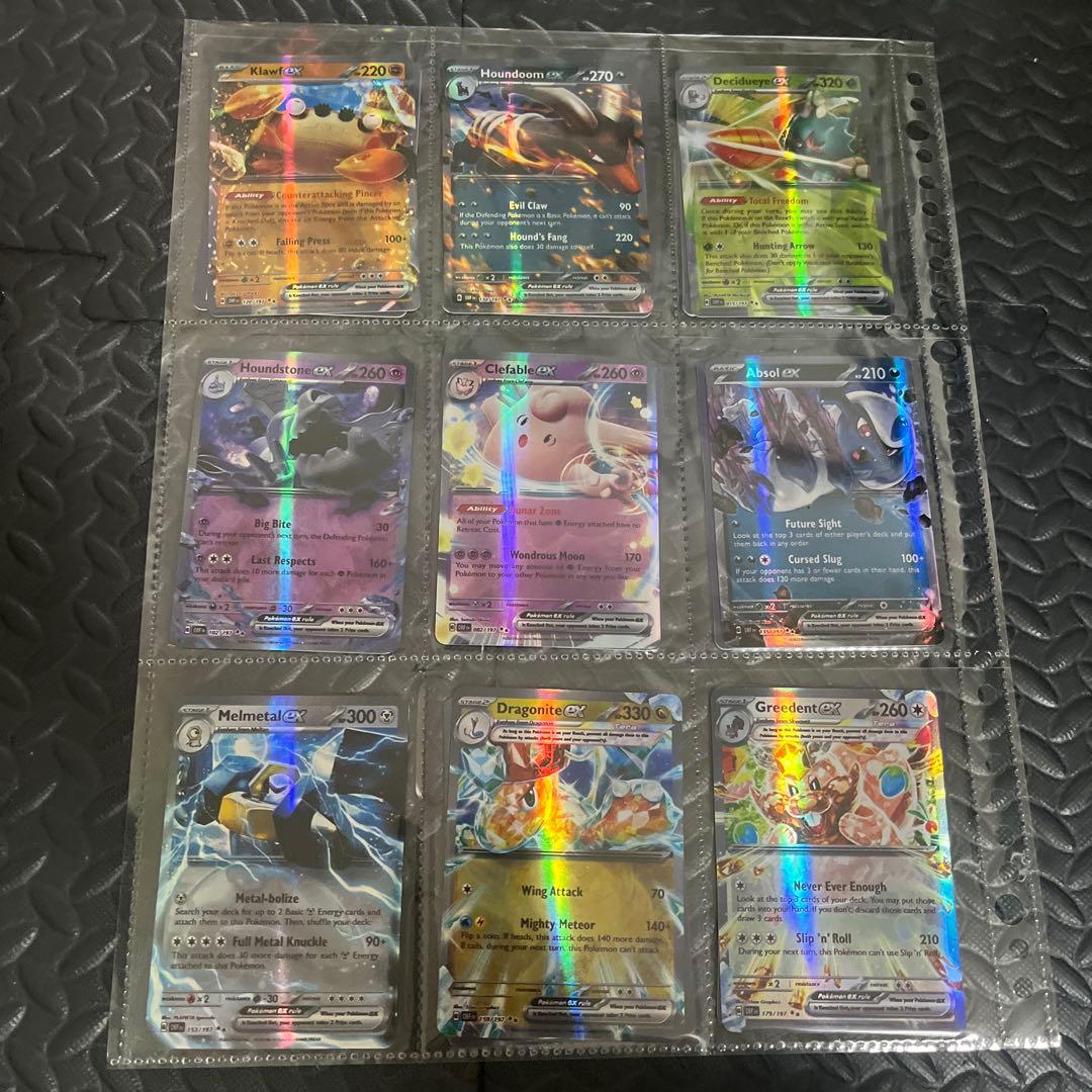 ポケモンカードゲーム　英語版　キラカード　まとめ売り　100枚　引退品