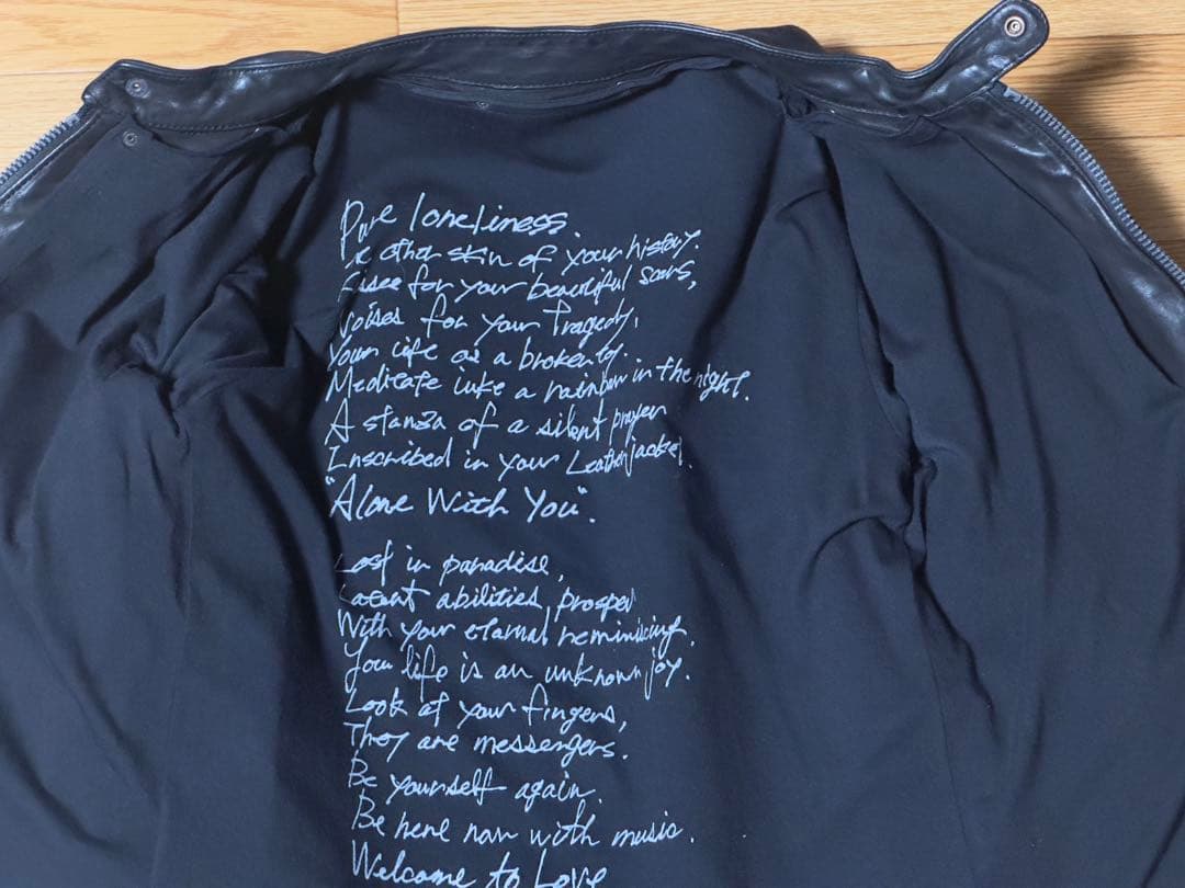 バックラッシュ イタリアンダブルショルダー シングルライダース やや大きめ個体