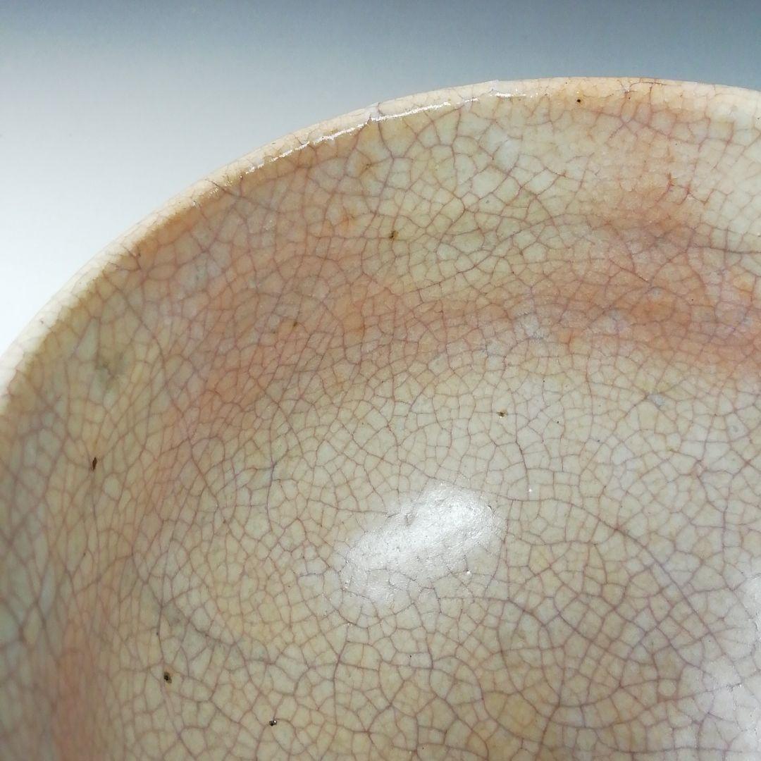 Ｔ６５３　茶碗　『萩茶碗』『東光山　十一代　大和松雁』　共箱　抹茶碗　茶道具