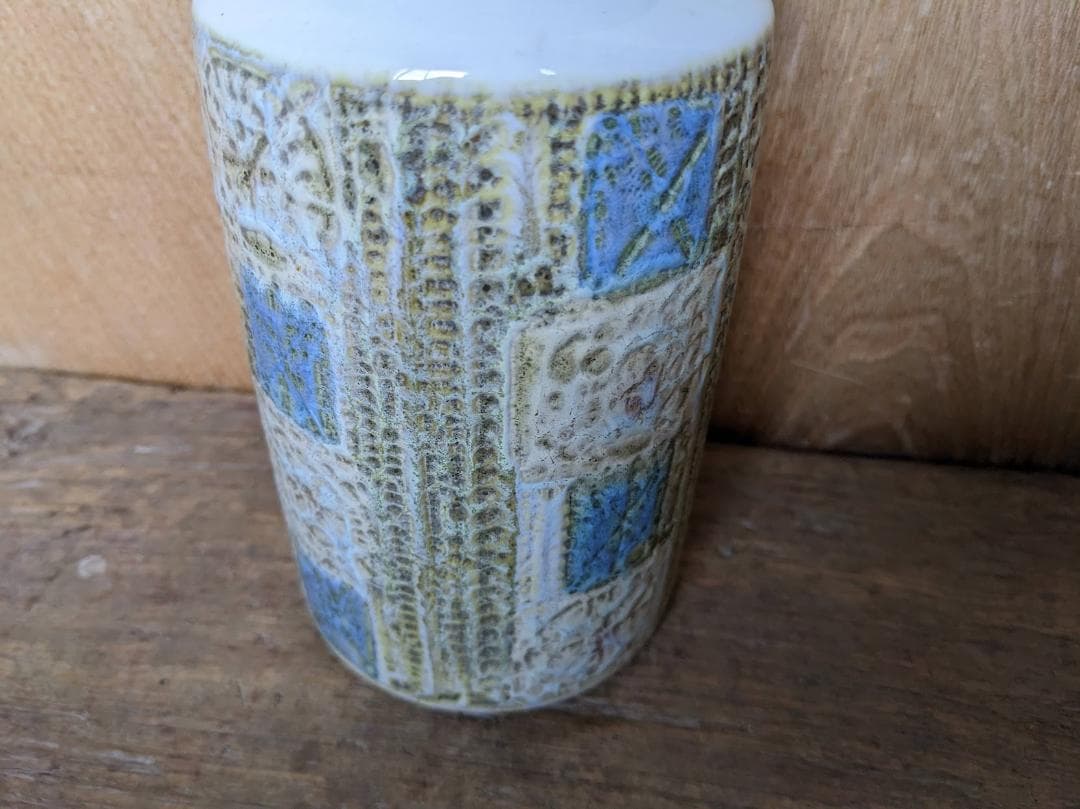 タイムセールan16 ロイヤルコペンハーゲン　ヴィンテージ　蓋つき花瓶　壺