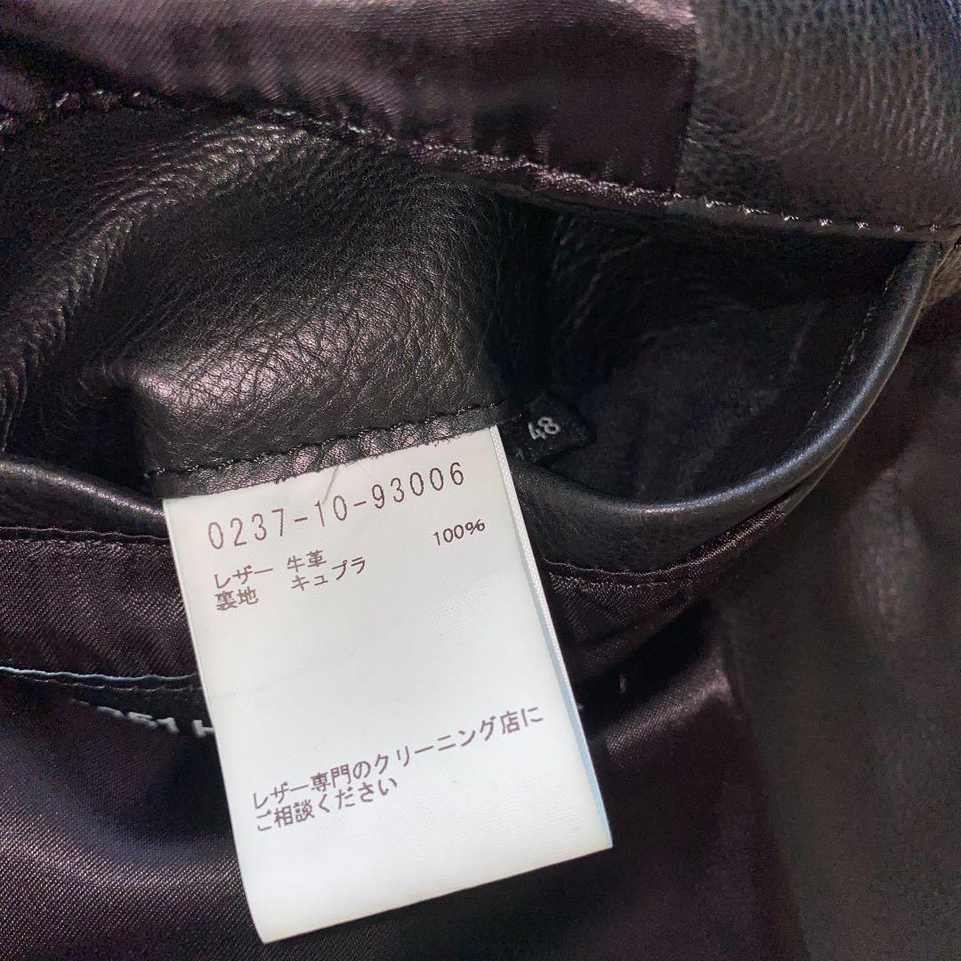 【tkshop様】5351 directors ライダースジャケット