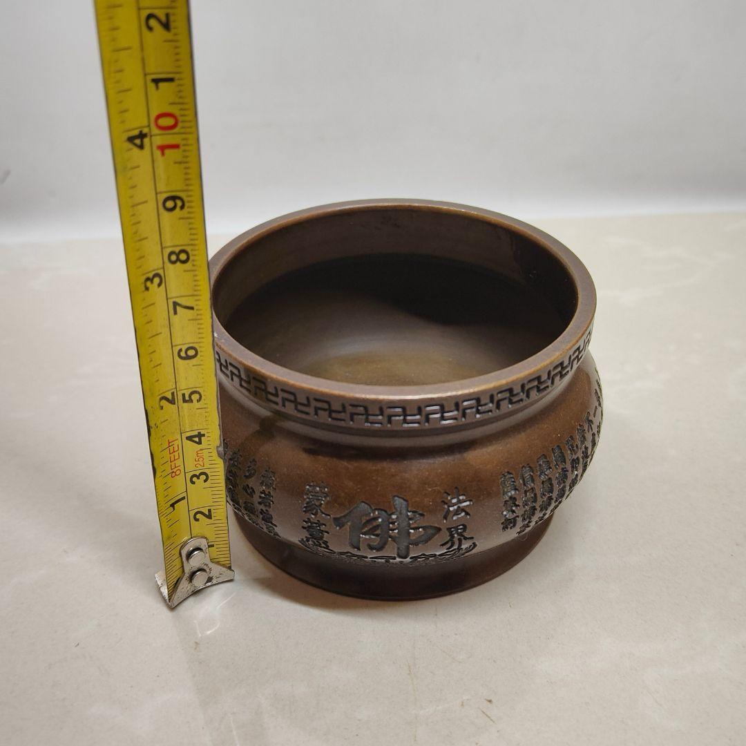 香炉 心経香炉 寺 仏堂 礼仏 線香炉 供養炉 工芸品 置物