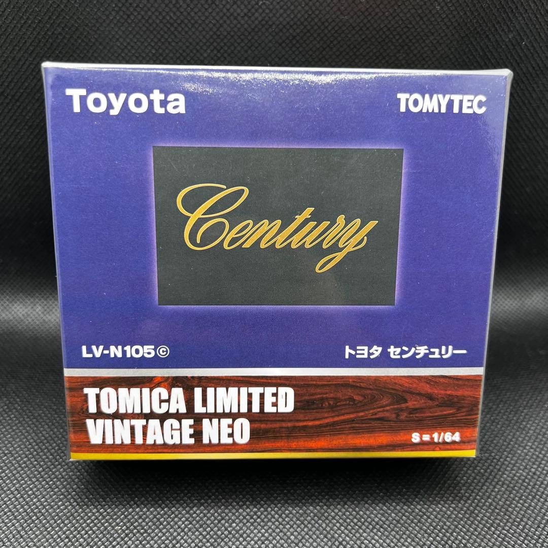 センチュリー　トミカリミテッドヴィンテージ ネオ　LV-N105C 紺色　希少