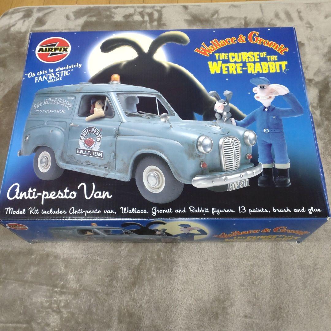 AIRFIX ウォレスとグルミット 1/12 アンチペストバン