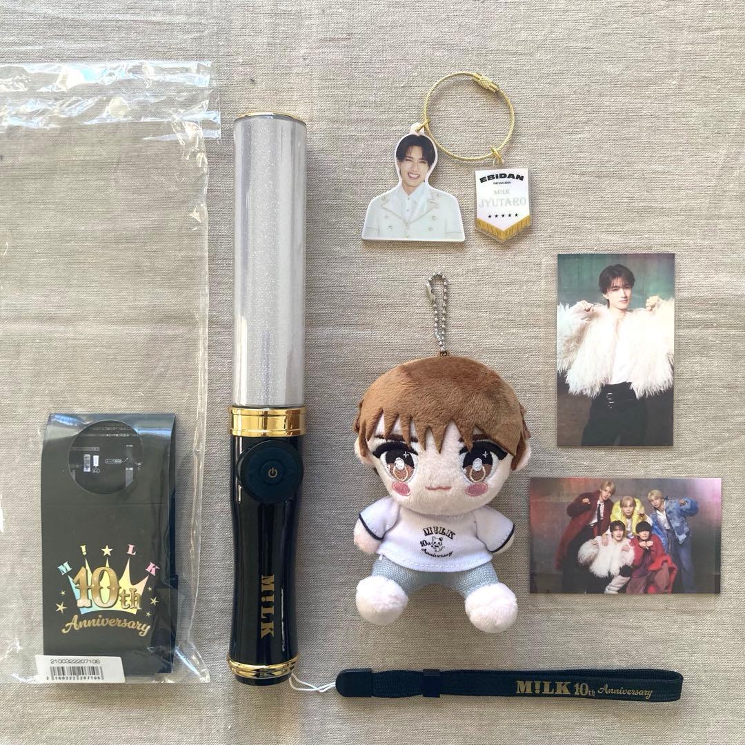 e*e様 山中柔太朗　まとめ売り　ペンライト　ぬいぐるみ　トレカ　M!LK キャ