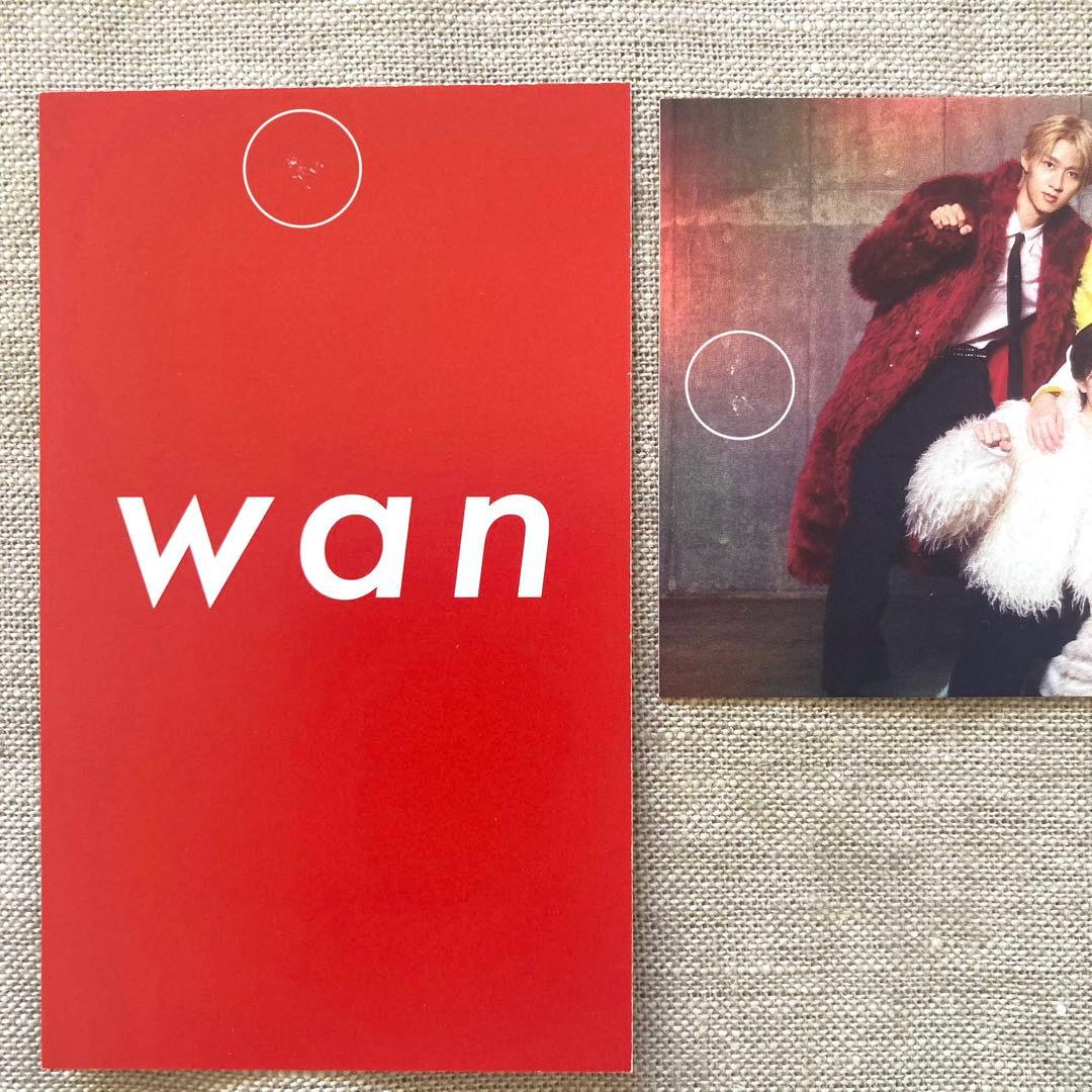 e*e様 山中柔太朗　まとめ売り　ペンライト　ぬいぐるみ　トレカ　M!LK キャ