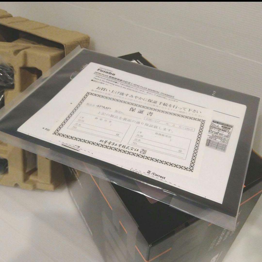 t4⑧ 新品未使用 フタバ 4PM Plus プロポ 送信機