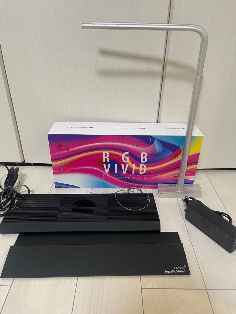 ライト・照明器具 Chihiros RGB VIVID2