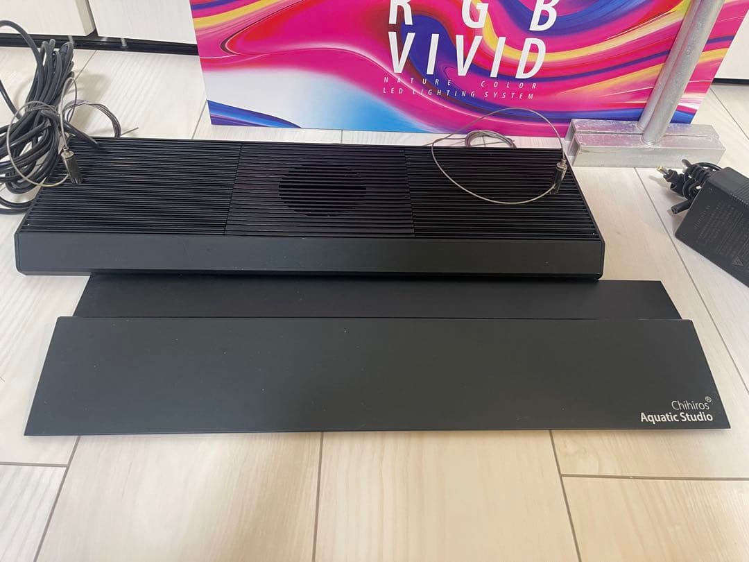 ライト・照明器具 Chihiros RGB VIVID2