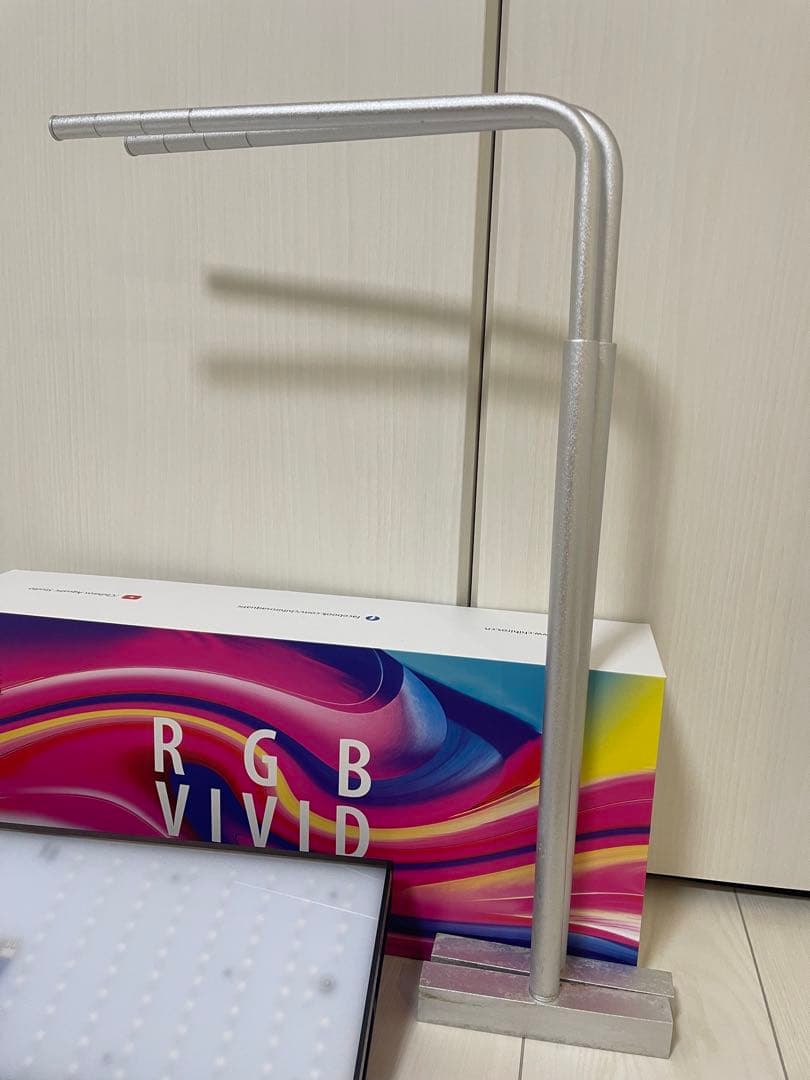 ライト・照明器具 Chihiros RGB VIVID2