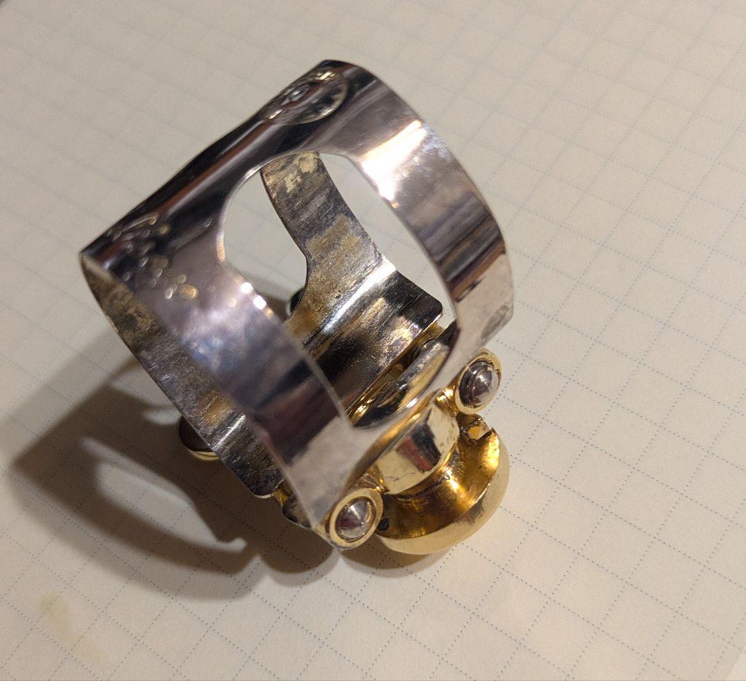 Bullseye ブルズEX オットーリンクテナーメタル用リガチャー