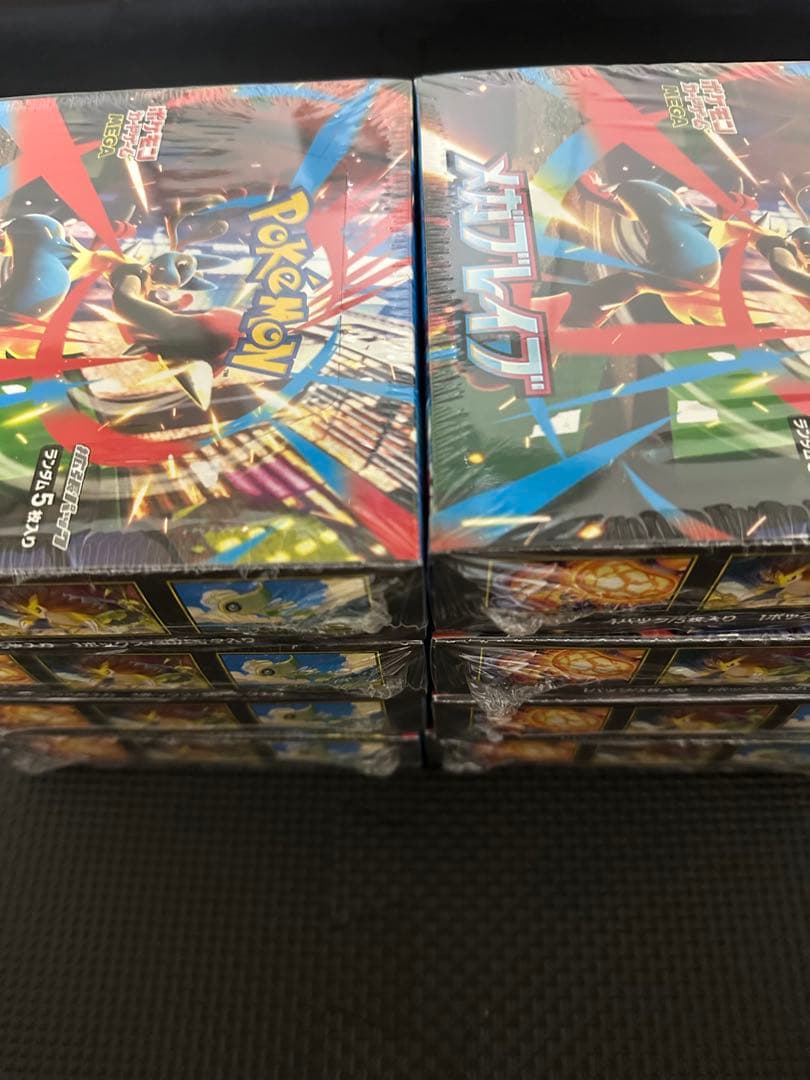 ポケモンカード　メガブレイブ　8ボックス