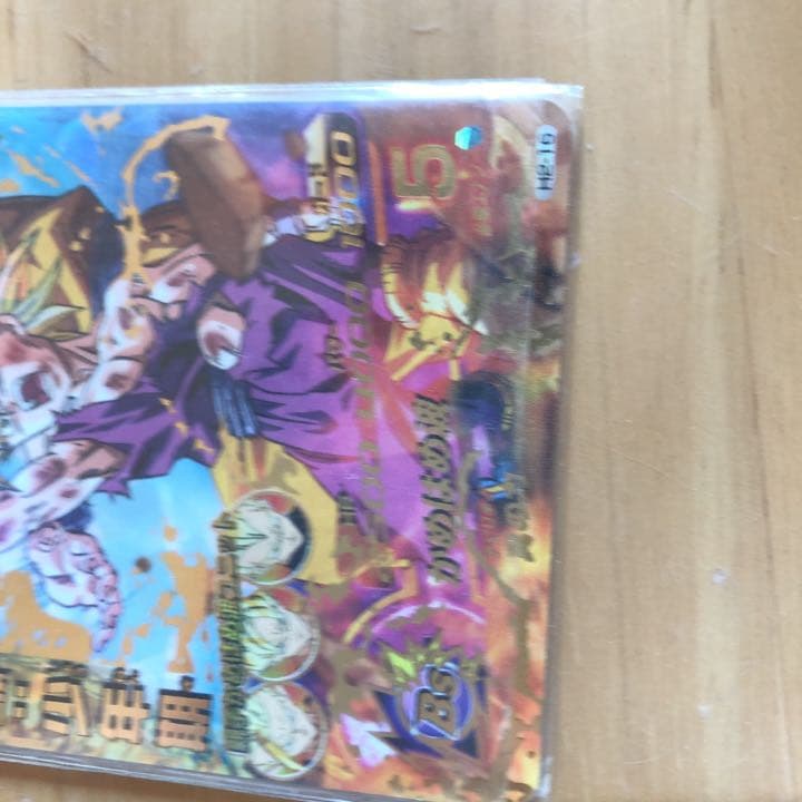 ドラゴンボールヒーローズ 孫悟飯少年期