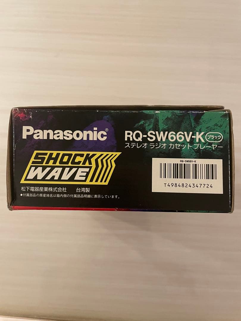 【希少：新品】パナソニック RQ-SW66V ステレオラジオカセットプレーヤー