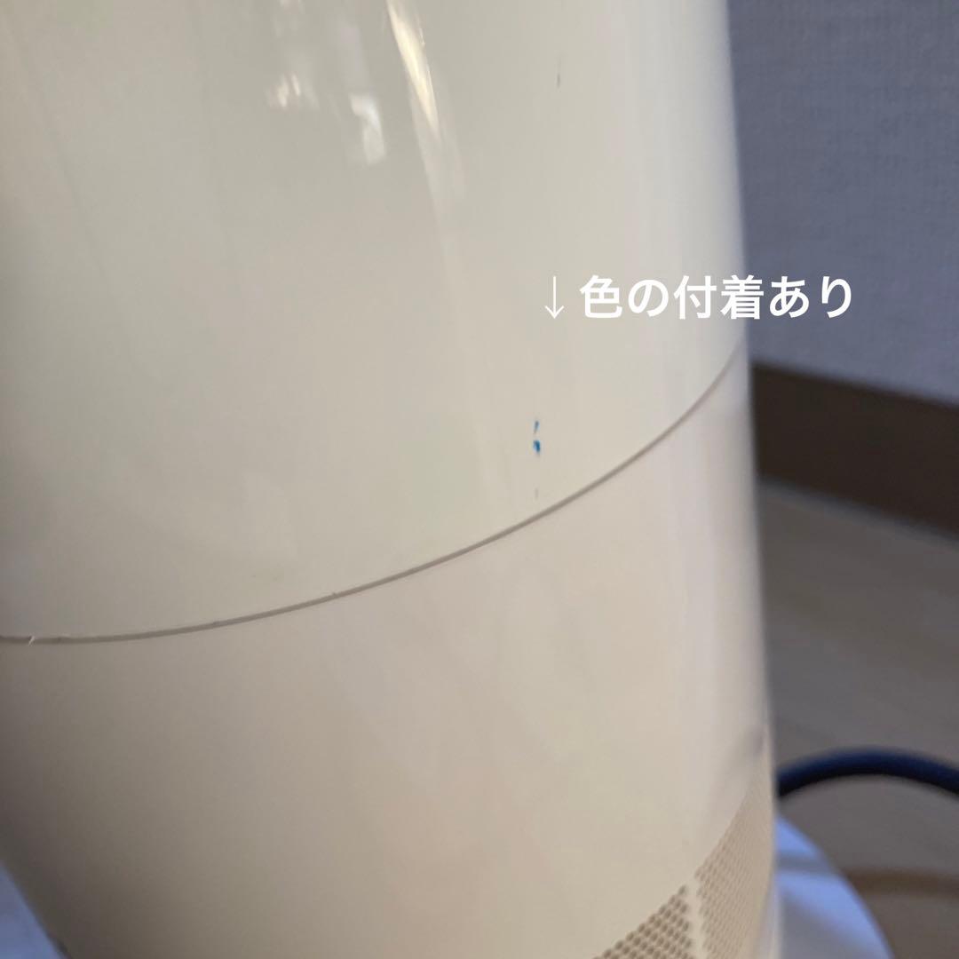 dyson hot＋cool AM09 2015年製