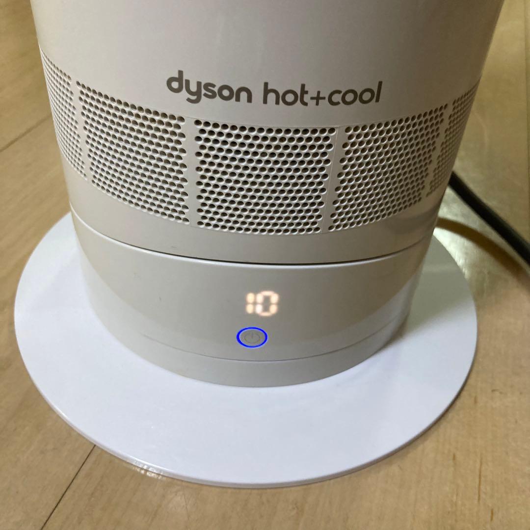 dyson hot＋cool AM09 2015年製