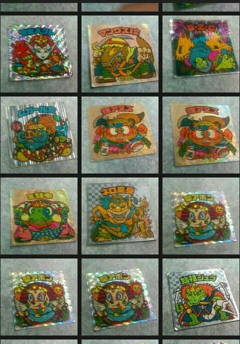 ビックリマン（カタログです）〔ビックリマンシール　値下げ交渉　返金保証〕で再検索