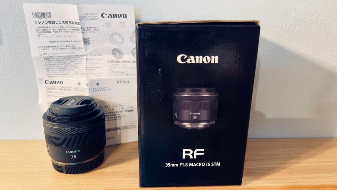 値下！使用期間少　Canon RF 35mm F1.8 MACRO IS STM