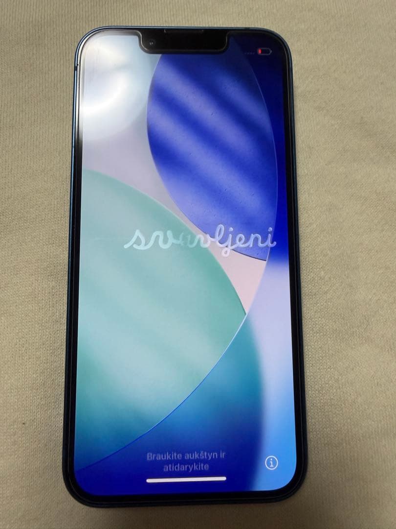 新春初売り！　Apple iPhone 13mini ブルー 本体