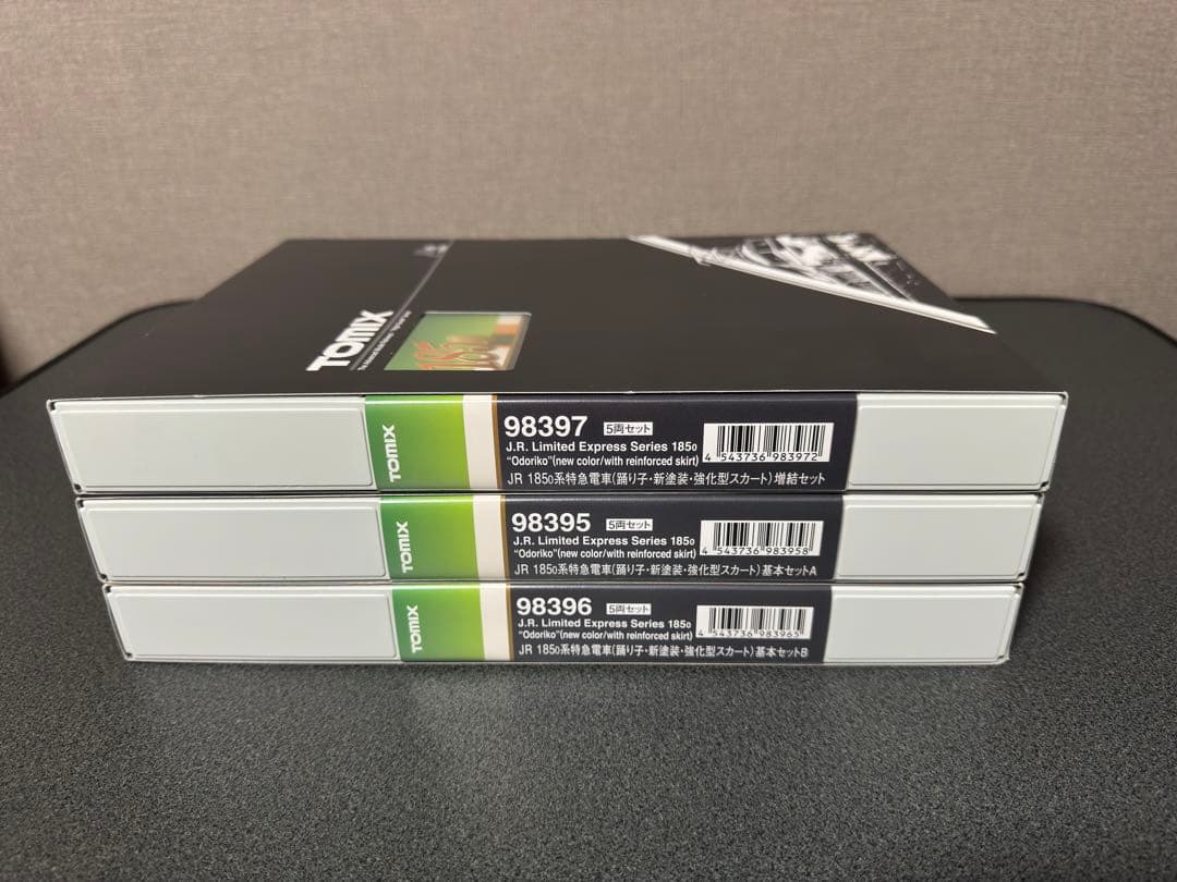 TOMIX JR 185系特急電車（踊り子・新塗装・強化型スカート）15両セット
