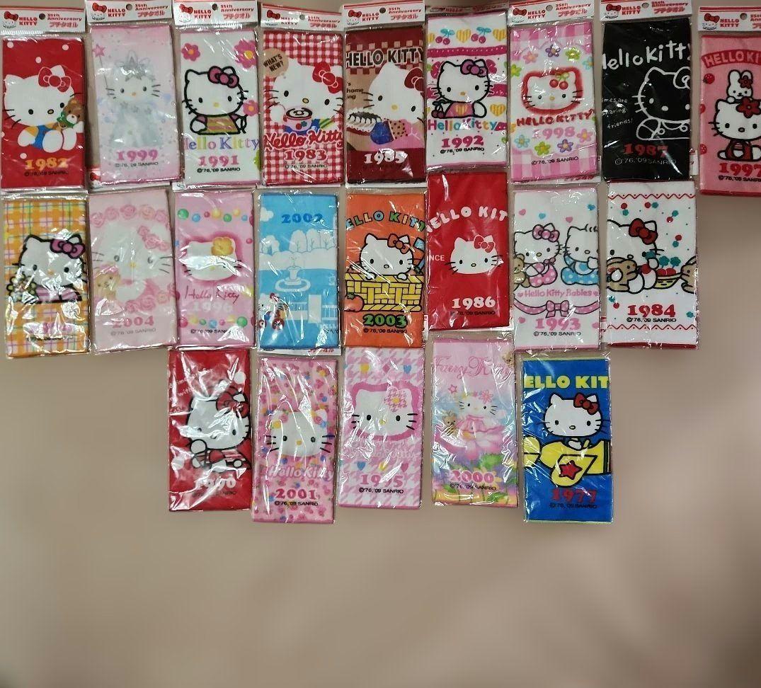 ハローキティプチタオル35周年記念 22枚セット 未開封品 レア