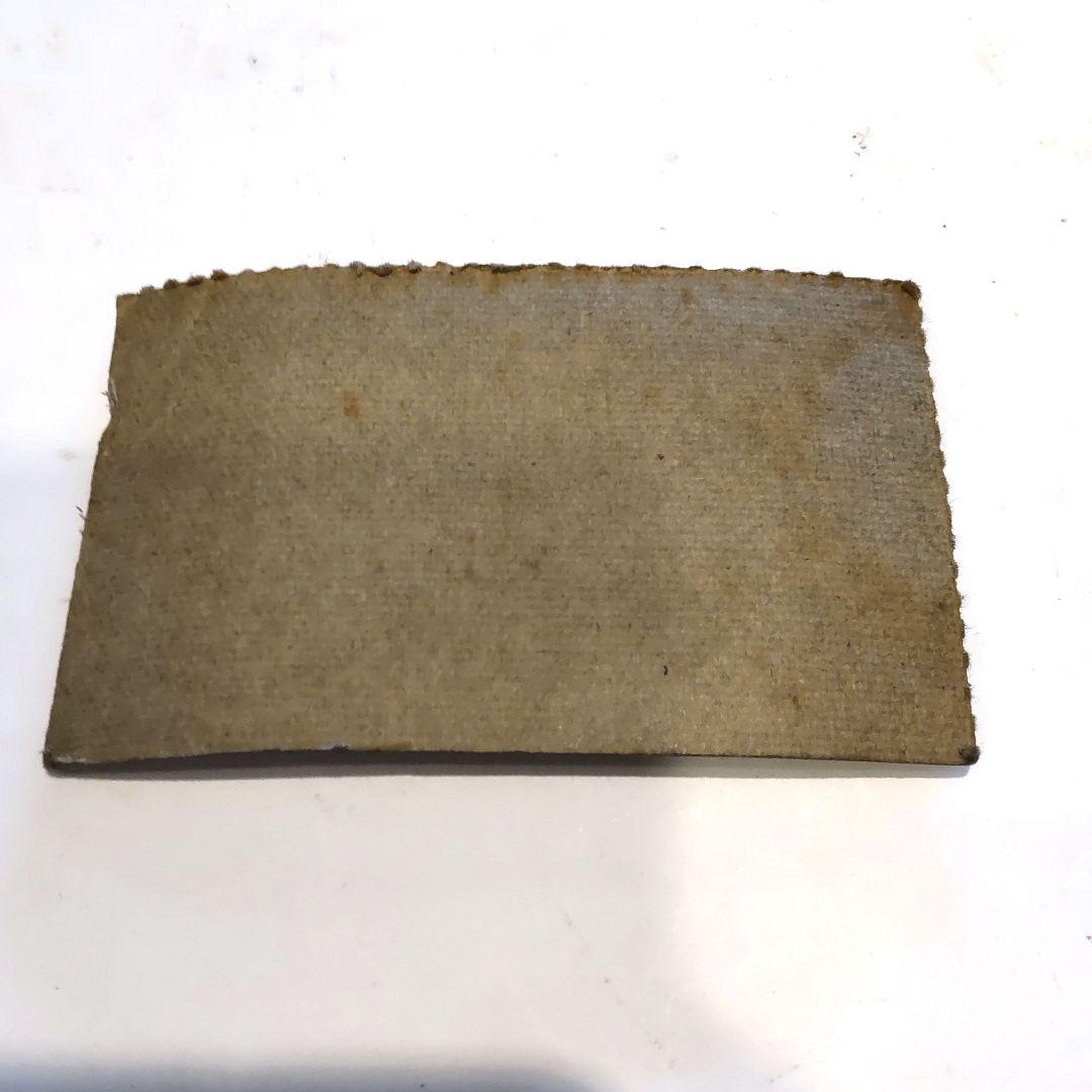 リーディREEDYモデファイド、スペシャルモーターブラシ、当時物、希少、未使用品