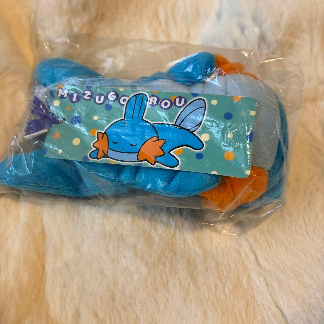 くったりシリーズ ミズゴロウ　くったり　ぬいぐるみ　おねむりversion