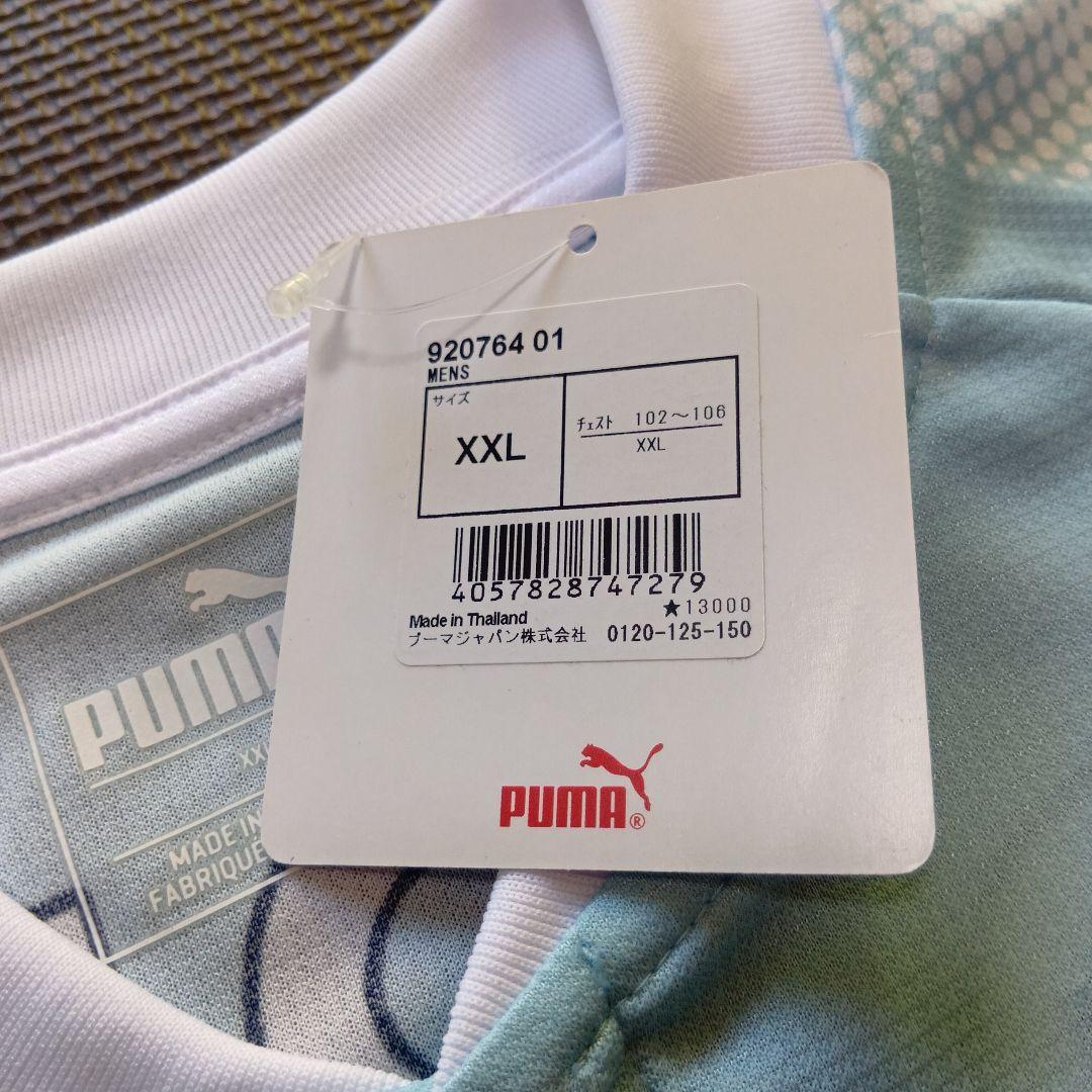 ジュビロ磐田　レプリカユニフォーム　中村俊輔