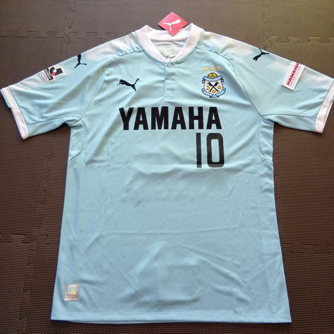 ジュビロ磐田　レプリカユニフォーム　中村俊輔