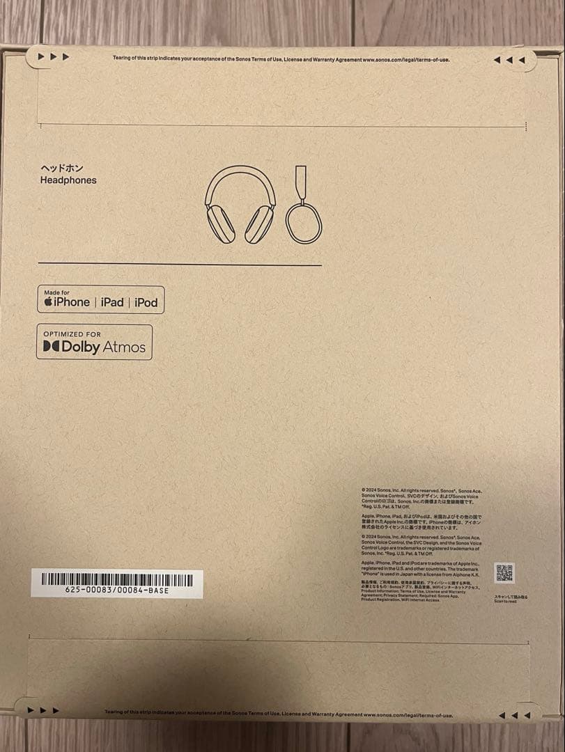 Sonos ソノス ACE ヘッドフォン