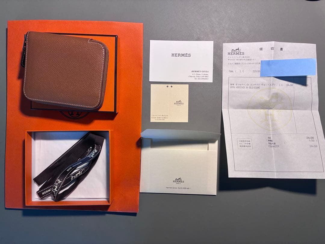 エルメス　シルクインコンパクト　ゴールド/セサミ　gold sesame