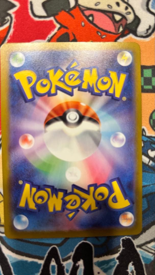 ピカチュウEX SAR スタートデッキ100 No025セット