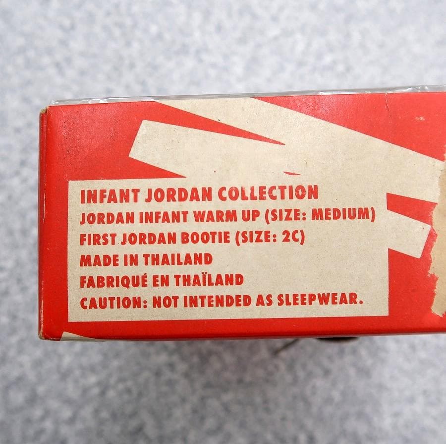 新品 90s ナイキ 1991 INFANT JORDAN COLLECTION