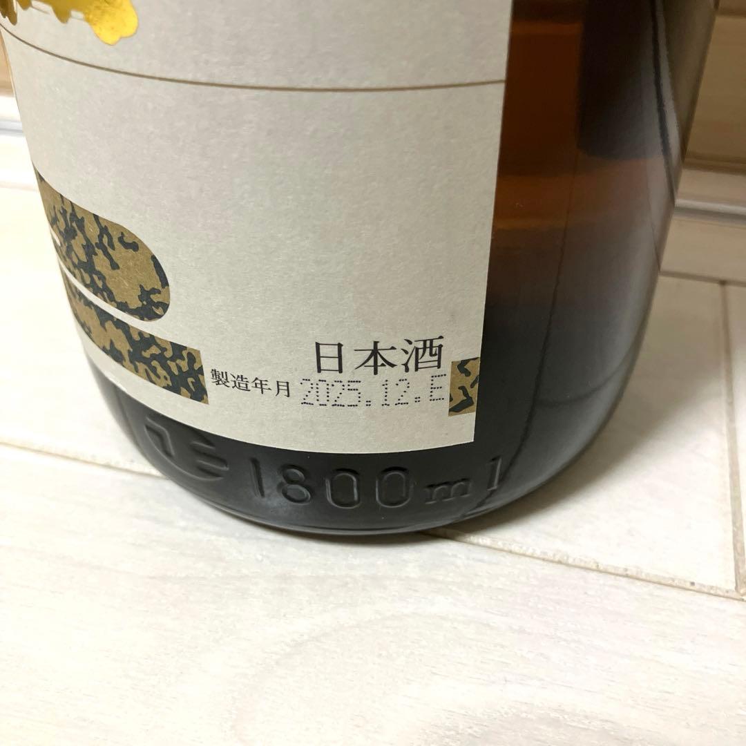 【匿名配送】朝日鷹　2025年12月製造
