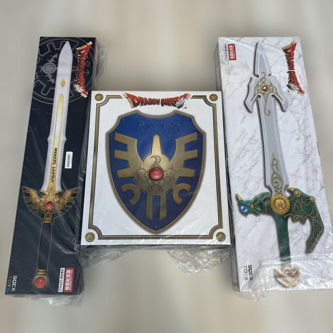 【新品未開封】ロトの剣＆盾、天空の剣3点セット