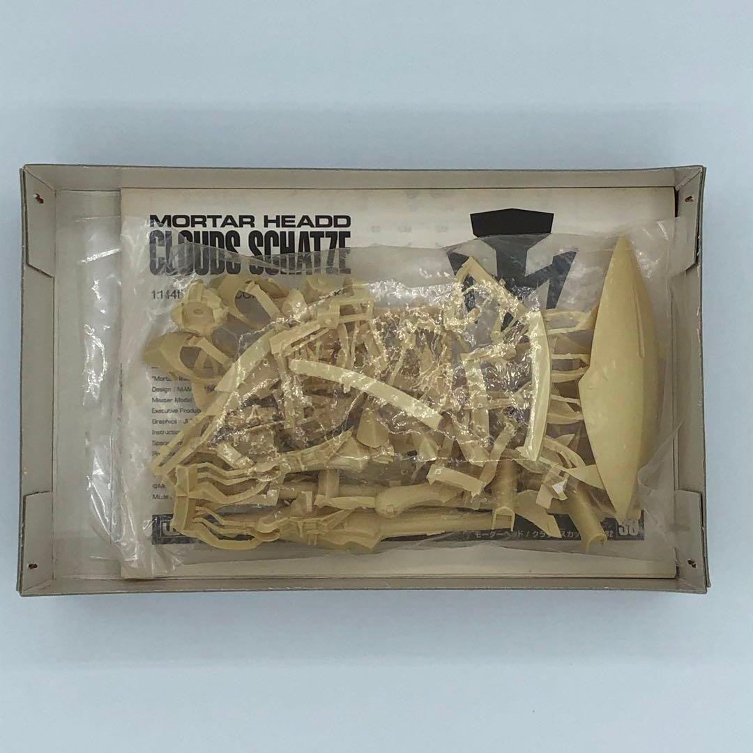 WAVE FSS モーターヘッド クラウドスカッツ ファイブスター物語 ガレキ