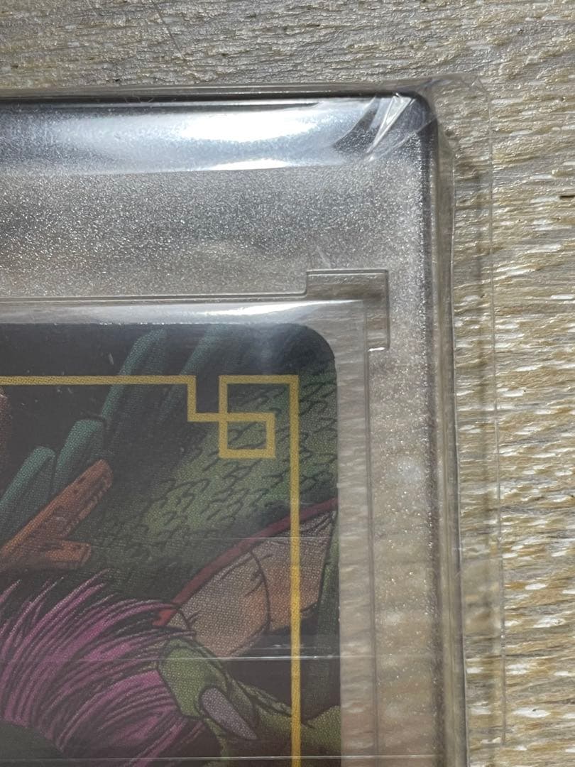 ドラゴンボールカードゲーム ゴジータ4