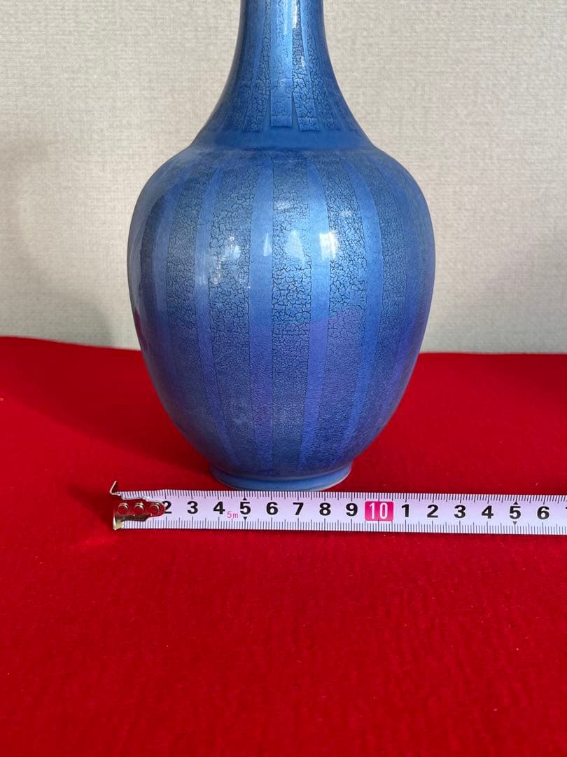 中田一於 淡青釉裏銀彩 花入 N40 日本工芸会正会員 九谷焼