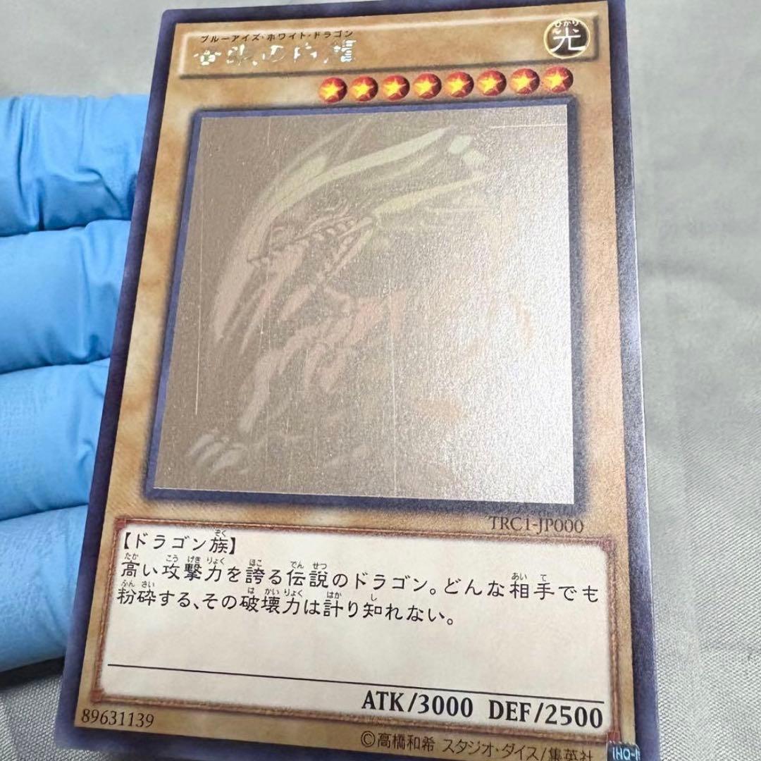 遊戯王OCG デュエルモンスターズ machi
